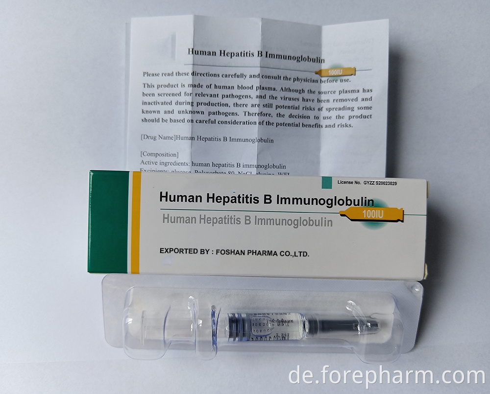 Hepatitis B Immunglobulin HBIG Hepatitis B Immune Globulin Hbig